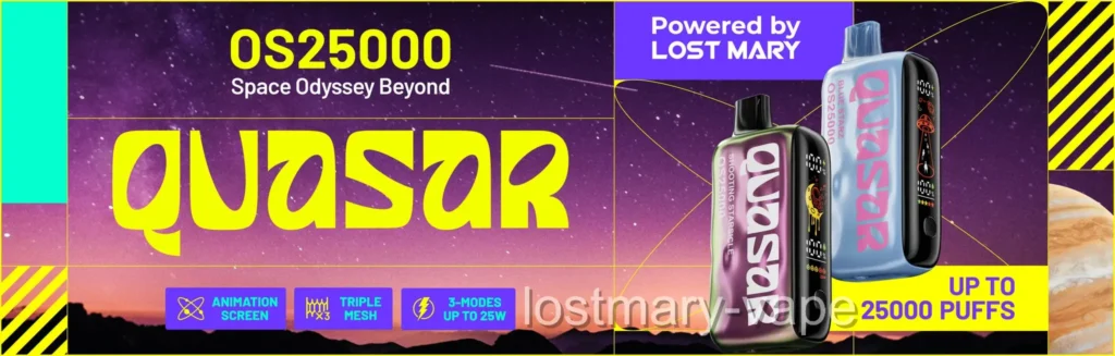 lost mary quasar os25000